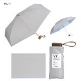 晴雨兼用 日傘 | AmiAmi | 詳細画像6