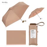 晴雨兼用 日傘 | AmiAmi | 詳細画像7