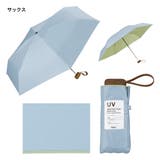 晴雨兼用 日傘 | AmiAmi | 詳細画像9