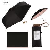 晴雨兼用 日傘 | AmiAmi | 詳細画像10