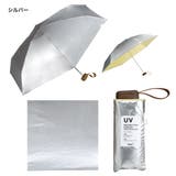 晴雨兼用 日傘 | AmiAmi | 詳細画像11
