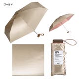 晴雨兼用 日傘 | AmiAmi | 詳細画像12