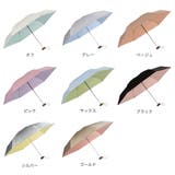 晴雨兼用 日傘 | AmiAmi | 詳細画像14