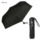 晴雨兼用 日傘 | AmiAmi | 詳細画像7