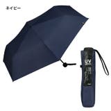晴雨兼用 日傘 | AmiAmi | 詳細画像9