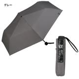晴雨兼用 日傘 | AmiAmi | 詳細画像10