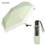 晴雨兼用 日傘 | AmiAmi | 詳細画像13