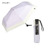 晴雨兼用 日傘 | AmiAmi | 詳細画像14