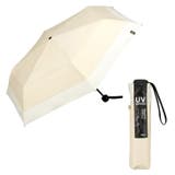 ベージュ | 晴雨兼用 日傘 | AmiAmi