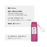 晴雨兼用 日傘 | AmiAmi | 詳細画像5