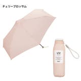 晴雨兼用 日傘 | AmiAmi | 詳細画像9