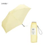 晴雨兼用 日傘 | AmiAmi | 詳細画像10