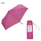 晴雨兼用 日傘 | AmiAmi | 詳細画像11