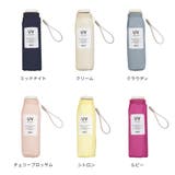 晴雨兼用 日傘 | AmiAmi | 詳細画像2