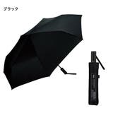 晴雨兼用 日傘 | AmiAmi | 詳細画像9
