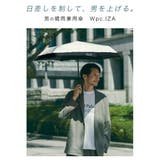 晴雨兼用 日傘 | AmiAmi | 詳細画像3
