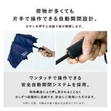 晴雨兼用 日傘 | AmiAmi | 詳細画像4