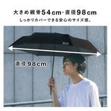 晴雨兼用 日傘 | AmiAmi | 詳細画像5