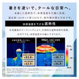 晴雨兼用 日傘 | AmiAmi | 詳細画像6
