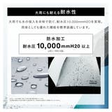 晴雨兼用 日傘 | AmiAmi | 詳細画像10