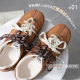 組紐 スニーカー レディース | AmiAmi | 詳細画像3