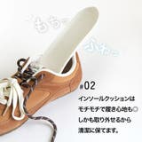 組紐 スニーカー レディース | AmiAmi | 詳細画像9