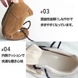 組紐 スニーカー レディース | AmiAmi | 詳細画像13