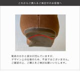 組紐 スニーカー レディース | AmiAmi | 詳細画像20