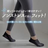 超軽量 フィット シューズ レディース | AmiAmi | 詳細画像3