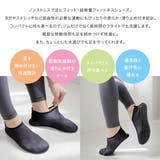 超軽量 フィット シューズ レディース | AmiAmi | 詳細画像4