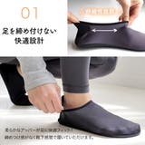 超軽量 フィット シューズ レディース | AmiAmi | 詳細画像6