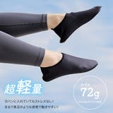 超軽量 フィット シューズ レディース | AmiAmi | 詳細画像10