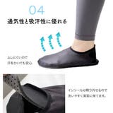 超軽量 フィット シューズ レディース | AmiAmi | 詳細画像11