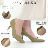走れる 7センチヒール パンプス レディース | AmiAmi | 詳細画像5 