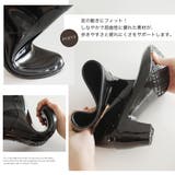 レインブーツ レディース | AmiAmi | 詳細画像6