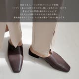 本革 ロングノーズシューズ レディース | AmiAmi | 詳細画像4