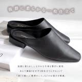 本革 ロングノーズシューズ レディース | AmiAmi | 詳細画像6