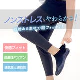 マリンシューズ | AmiAmi | 詳細画像4