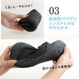マリンシューズ | AmiAmi | 詳細画像8
