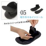 マリンシューズ | AmiAmi | 詳細画像11