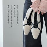 クロス ストラップ フラット パンプス レディース | AmiAmi | 詳細画像3