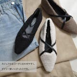 クロス ストラップ フラット パンプス レディース | AmiAmi | 詳細画像6