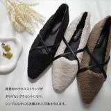 クロス ストラップ フラット パンプス レディース | AmiAmi | 詳細画像8