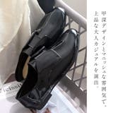 2way スリッポン レディース | AmiAmi | 詳細画像12 