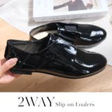 2way スリッポン レディース | AmiAmi | 詳細画像17 