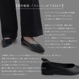 スニーカー パンプス レディース | AmiAmi | 詳細画像13 