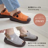 ウェッジソール サンダル レディース | AmiAmi | 詳細画像5