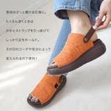 ウェッジソール サンダル レディース | AmiAmi | 詳細画像6
