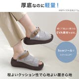 ウェッジソール サンダル レディース | AmiAmi | 詳細画像8