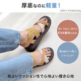 ゴム ストラップ サンダル レディース | AmiAmi | 詳細画像8